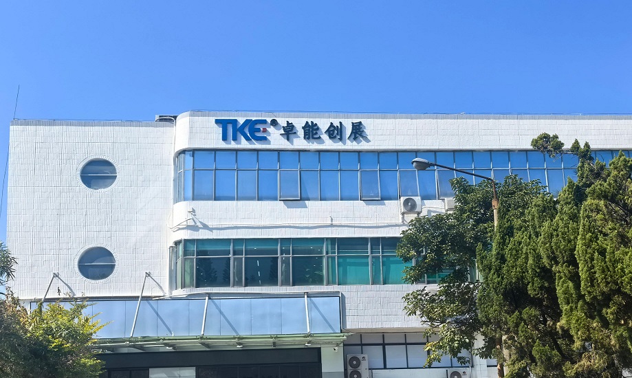 修改矫正的图片(1).jpg