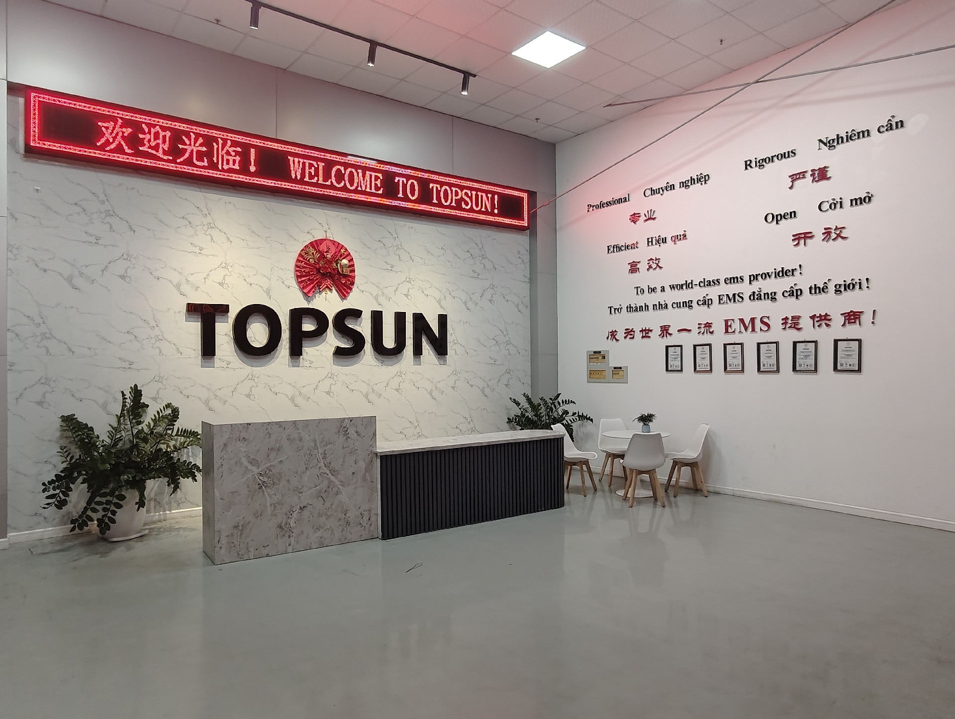 1765505748117283.jpg 越南前台.jpg